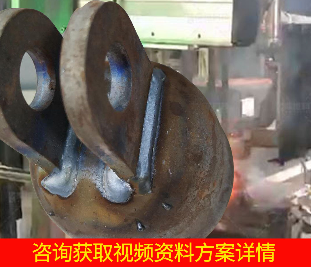 全自動絕緣子鋼帽焊接生產設備怎么樣？需多少錢？這款設備參考下