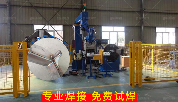 焊接<a href='http://www.hztoyota.com' target='_blank'><u>機器人工作站</u></a>
