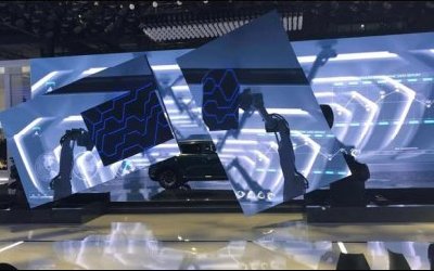 機械臂沉浸式舞美助力紫光芯片功能展示