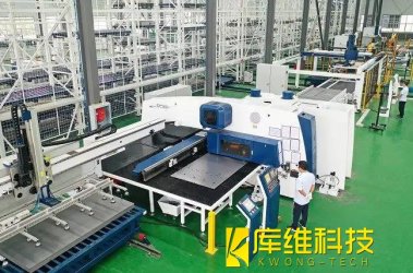 <b>自動化在工業上帶來的影響</b>