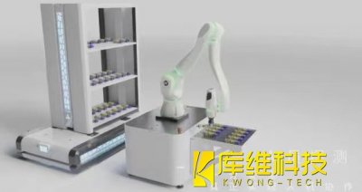 北滘機器人谷智造產業(yè)園：加快打造全球機器人產業(yè)高地