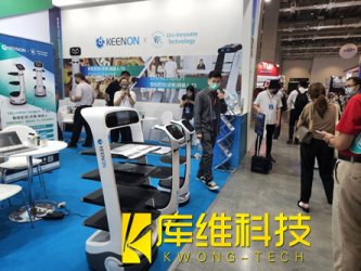 擎朗智能攜手宇集創(chuàng)新科技，亮相臺北國際自動化大展